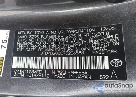 2007 Toyota Prius from USA, damaged, VIN JTDKB20U273226583